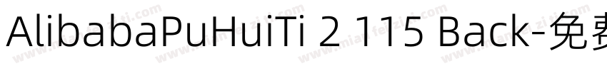 AlibabaPuHuiTi 2 115 Back字体转换